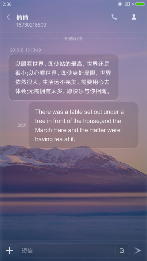 渐变 screenshot