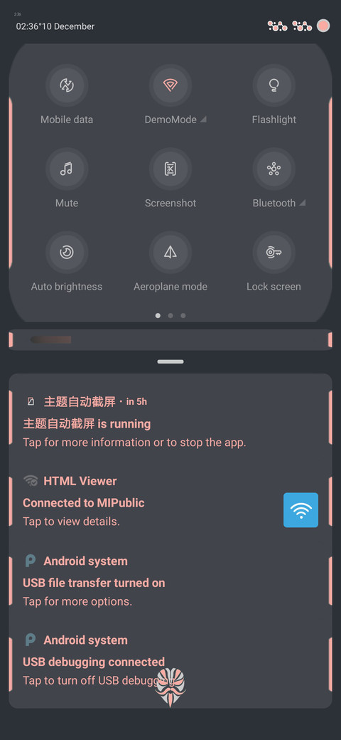Bacoot V10 screenshot