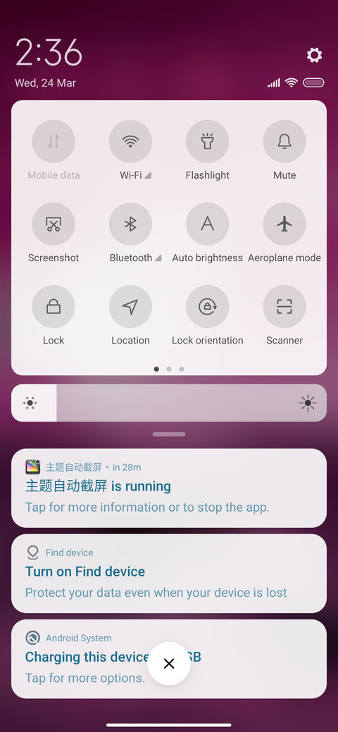 Bowhead Whale screenshot