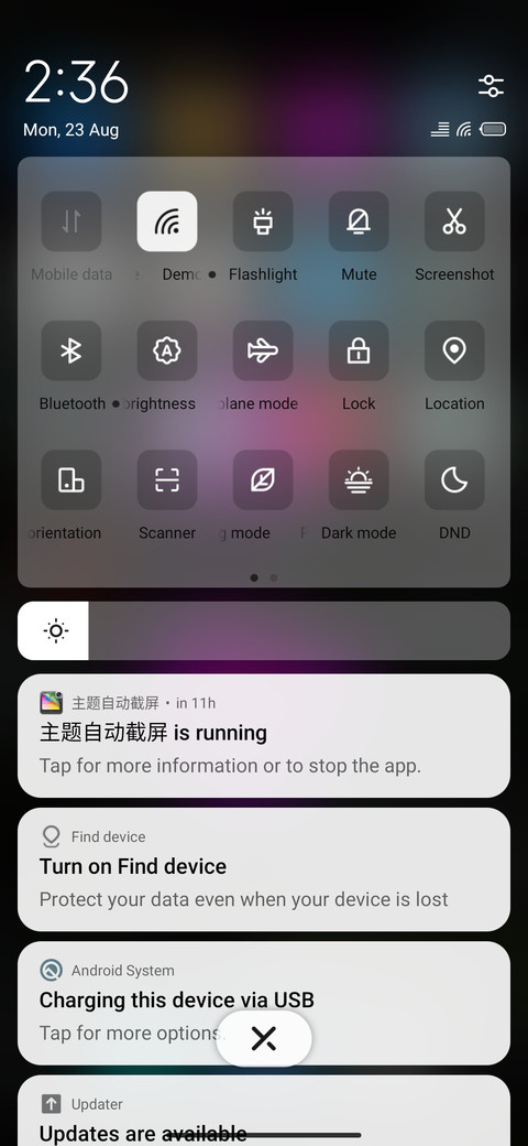 Global UI screenshot