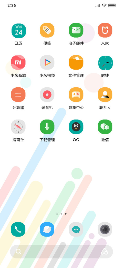Colour screenshot