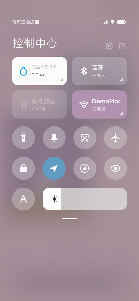 浮世绘小兔 screenshot