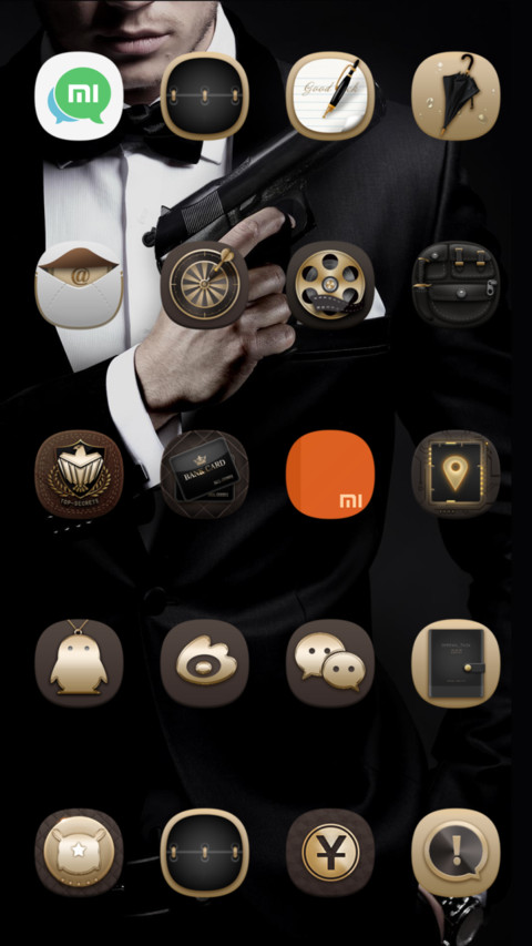 特工同盟 screenshot