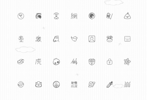 鹿大大 screenshot