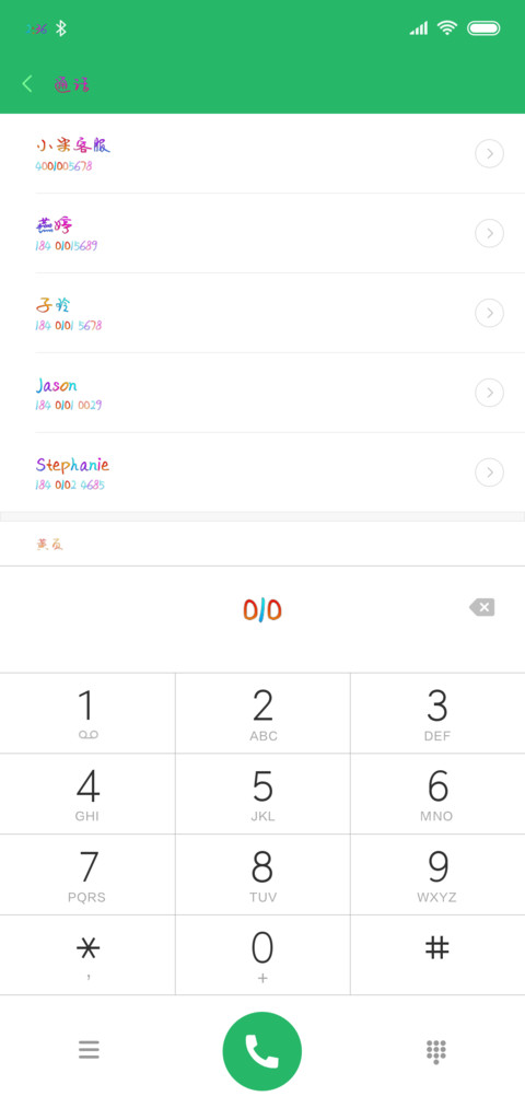 彩云为裳 screenshot