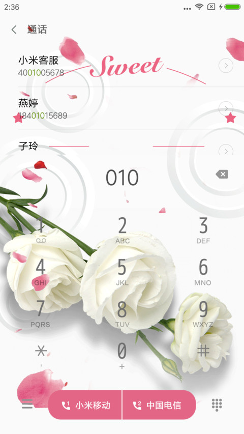 C 1314在一起 screenshot