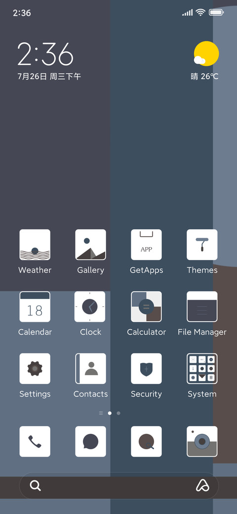 PASTEL YE M14 screenshot