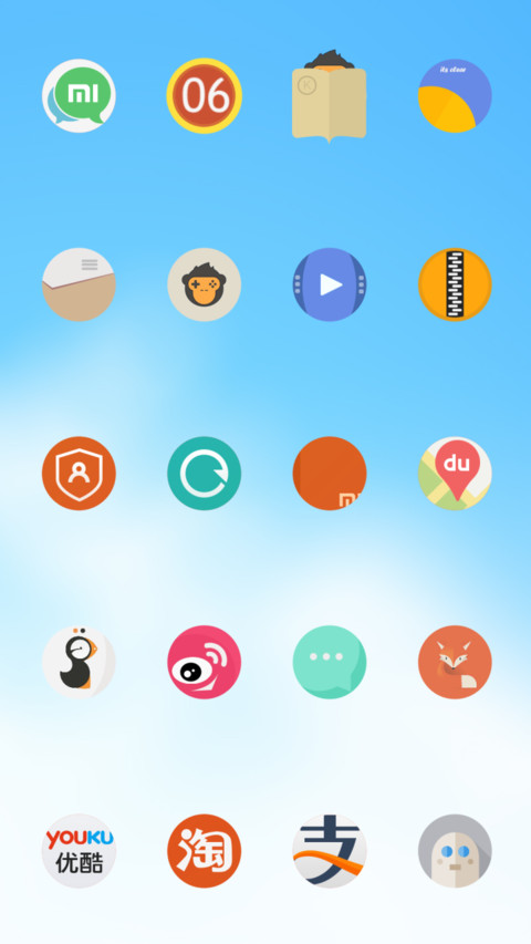 aurora  Blue   In Design  screenshot