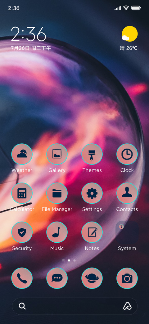 Neon bulb screenshot