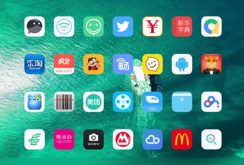 iOS10 future screenshot