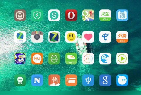 iOS10 future screenshot