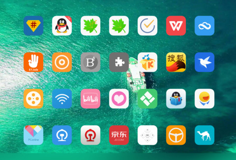 iOS10 future screenshot