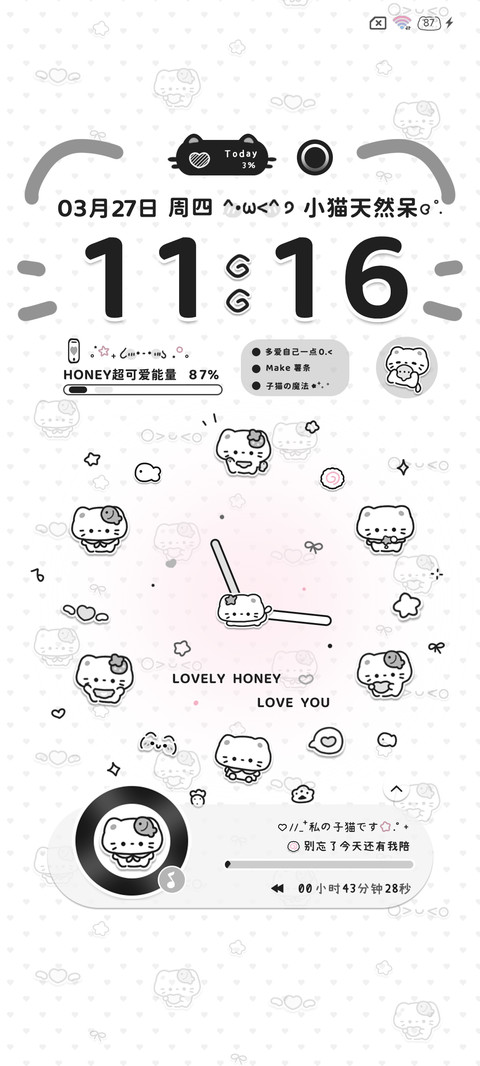 黑白波点小猫粒多图 screenshot