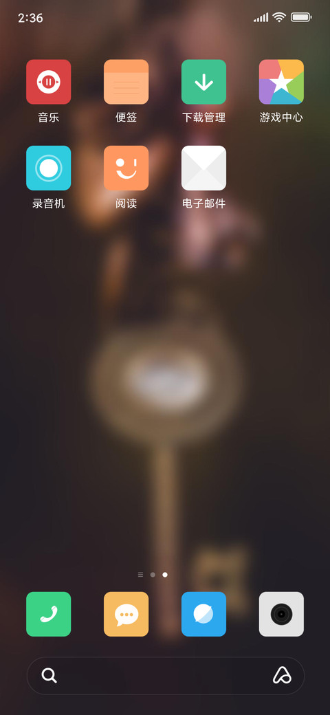 Official MIUI Theme_56 screenshot