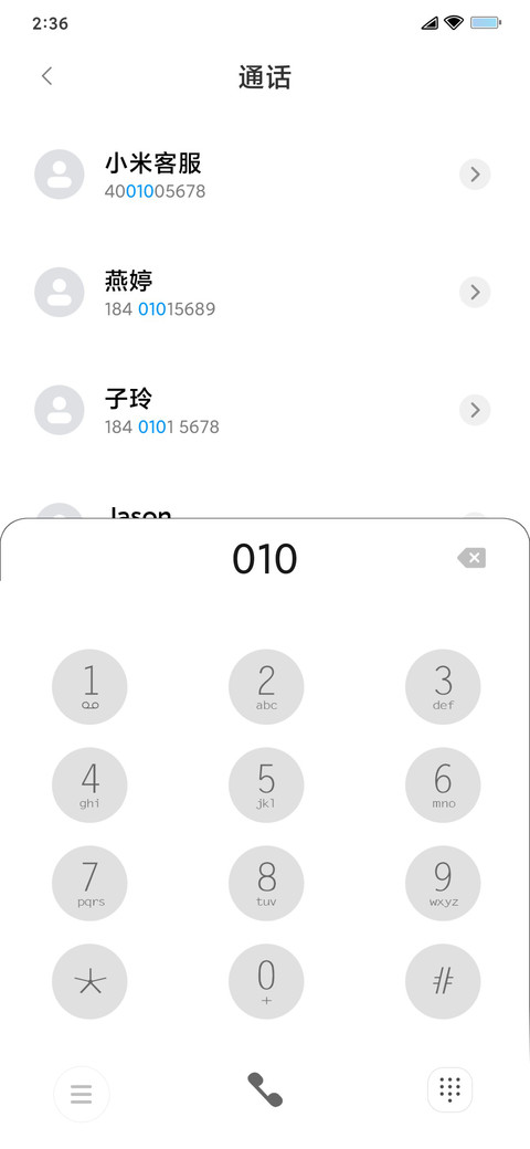 极简 screenshot