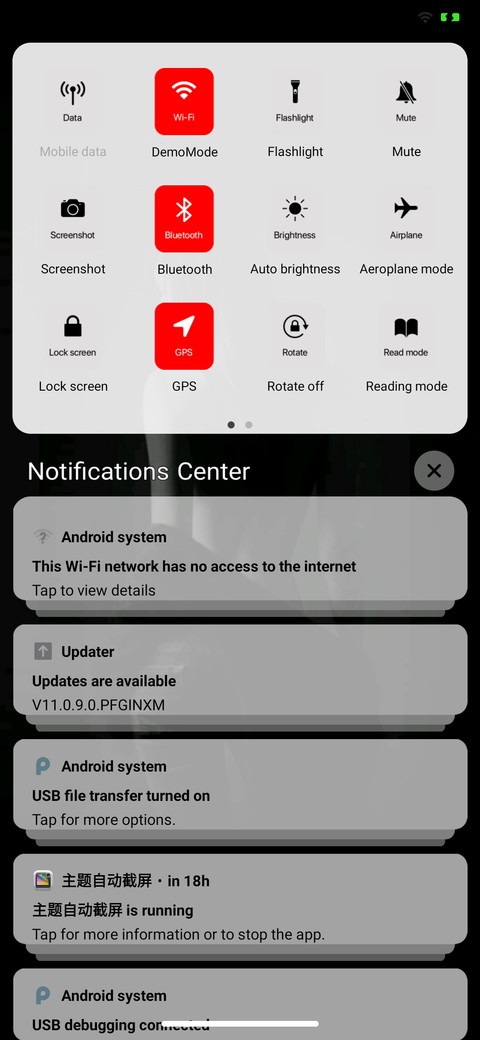 MiOS RR v11 screenshot