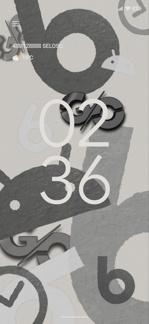miui 13 plus screenshot