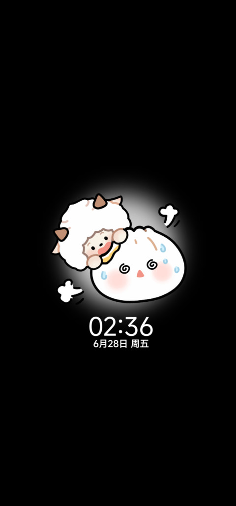 野餐懒羊羊 screenshot
