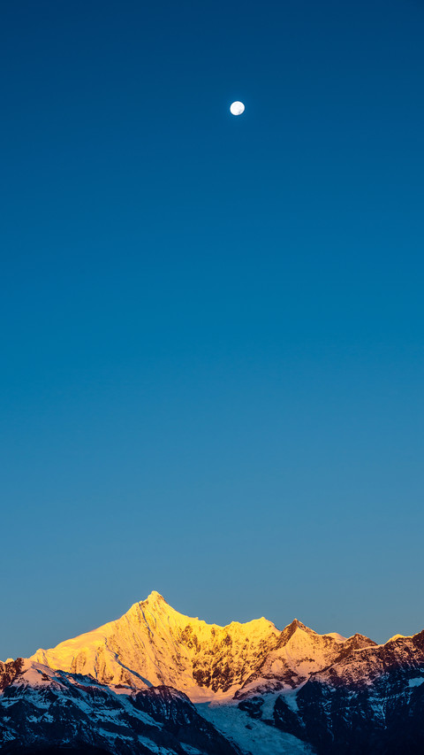 Looking up at the blue sky and encountering mountains 2 screenshot