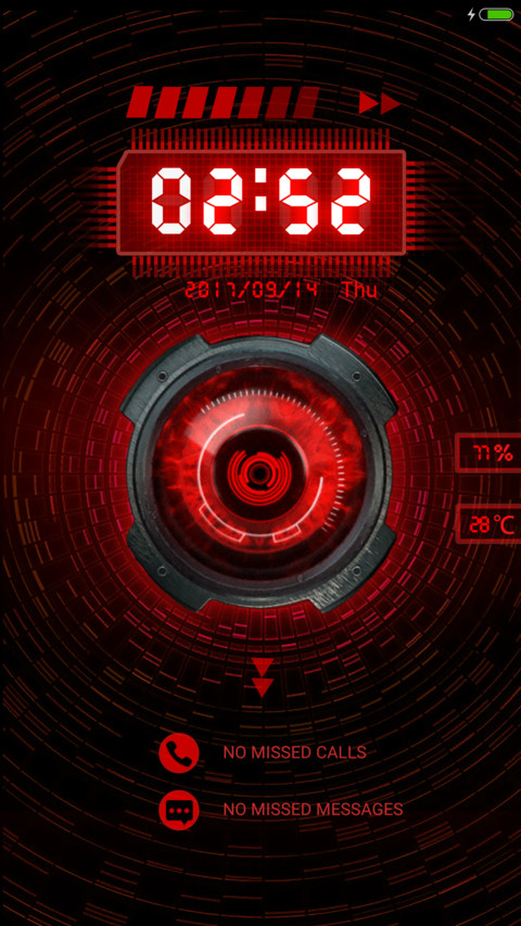 SUPER EYE light screenshot