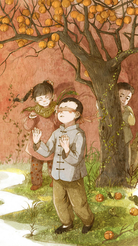 追忆童年 screenshot