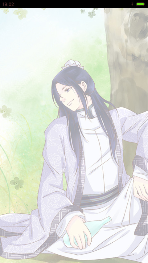 v8胖回唐朝当女神之男神 恋爱漫画  screenshot