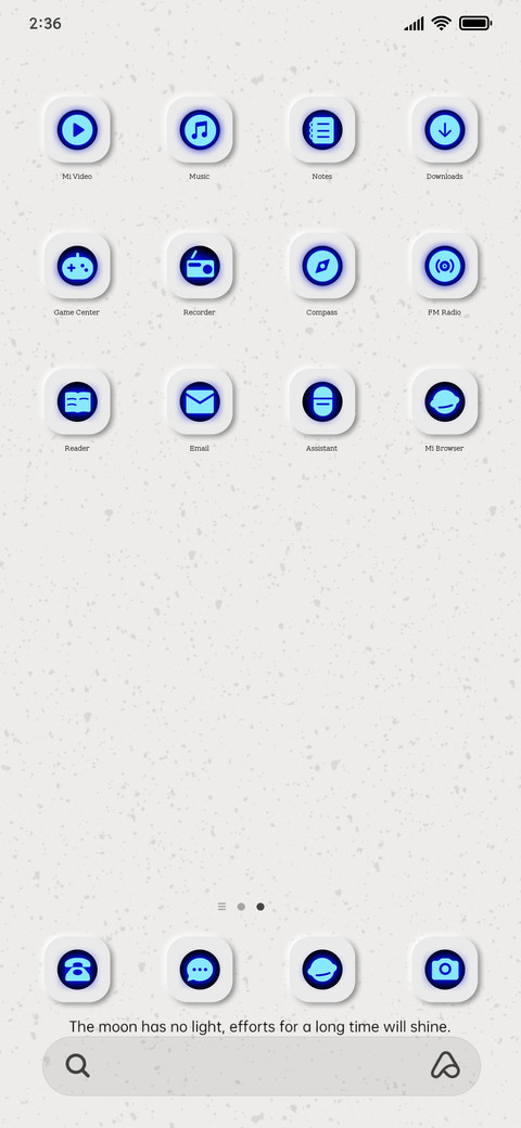 Alien IOS screenshot