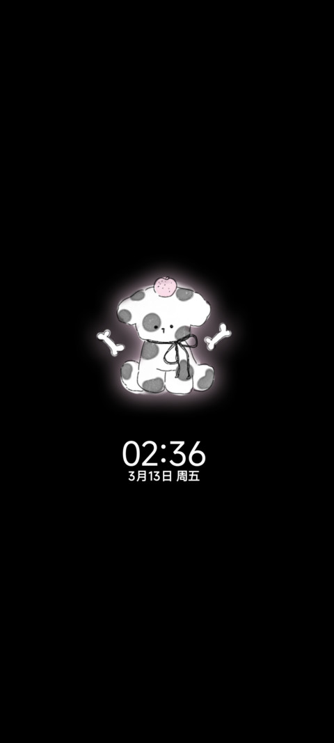 粉黑 萌萌小狗 screenshot