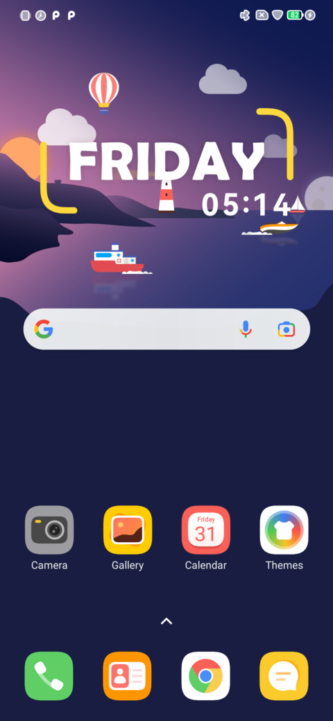 Animation UI screenshot