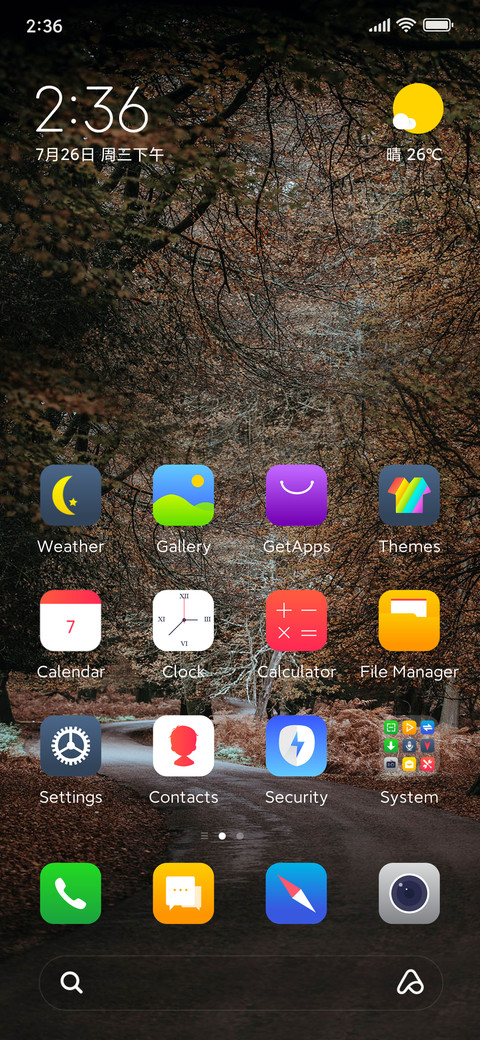 Beauty is simple screenshot