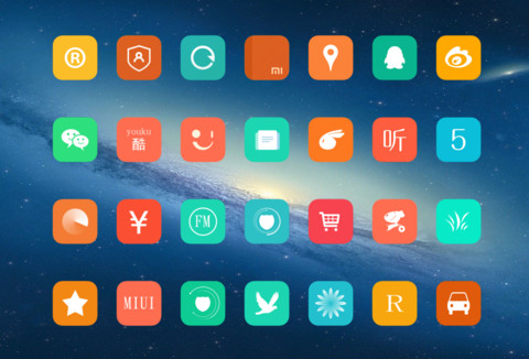 iOS老版 screenshot