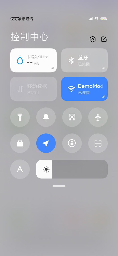 史努比美好的一天 screenshot