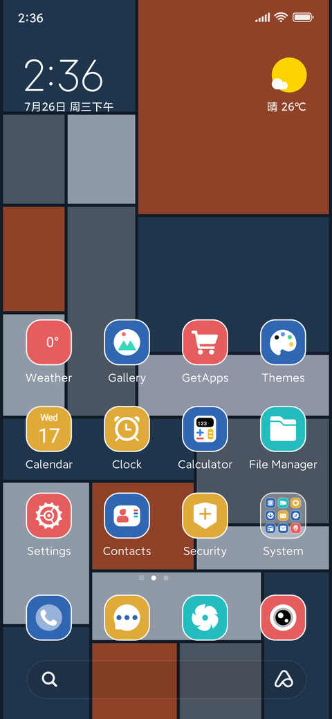 Air Wall Kit screenshot
