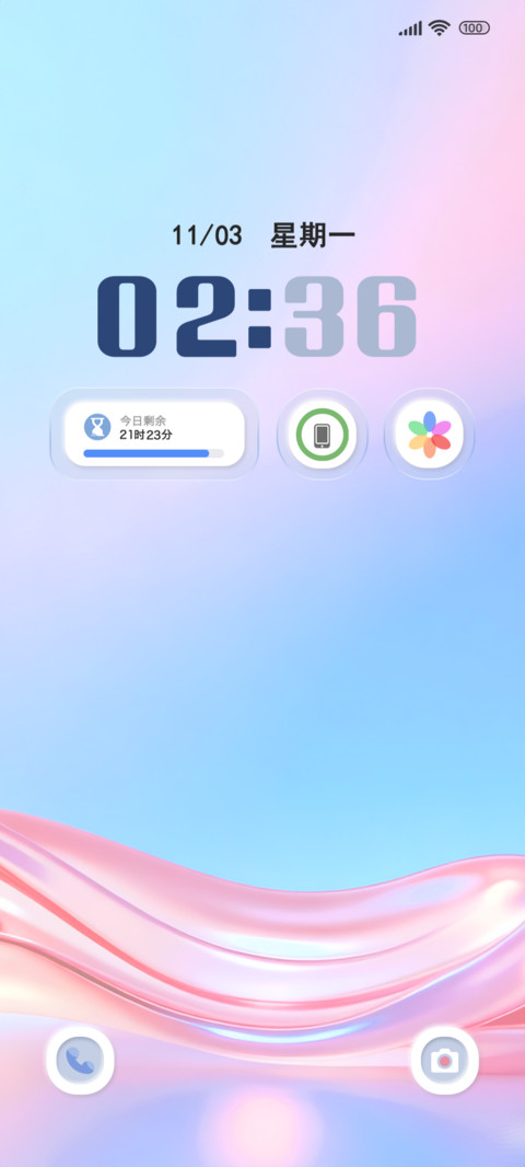 小清新拟态OS screenshot