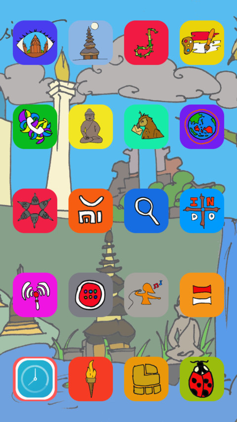Indonesia's Pride screenshot