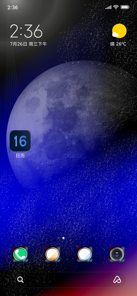 Halfmoon_DWM4 screenshot