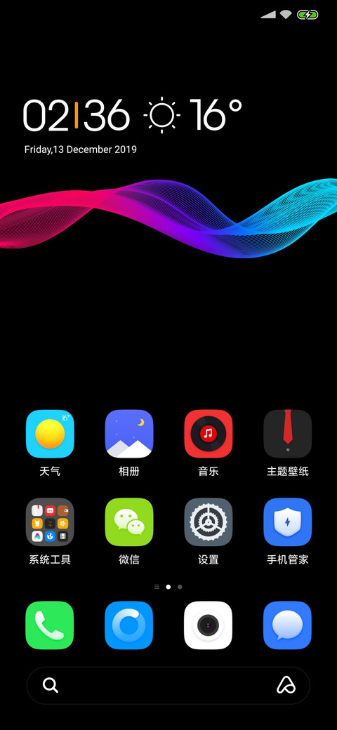 Color dark screenshot