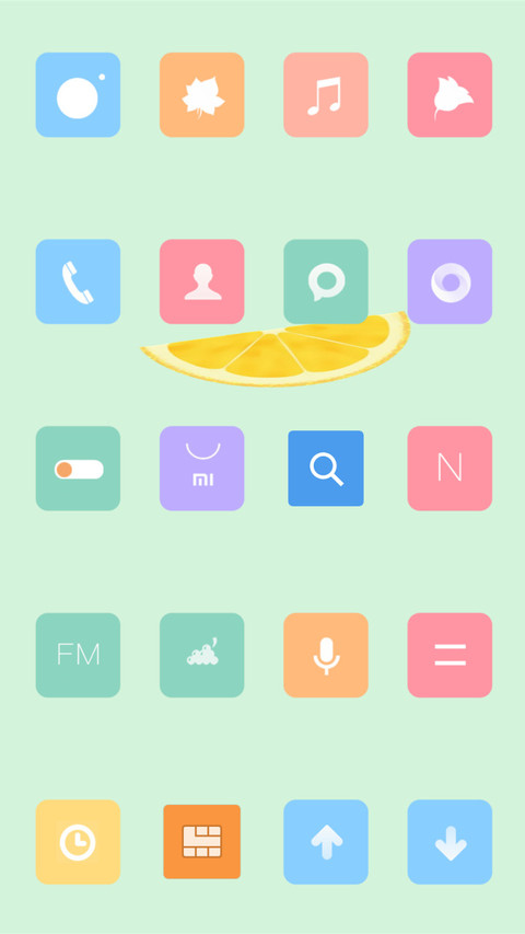 绿色护眼 橙子 screenshot