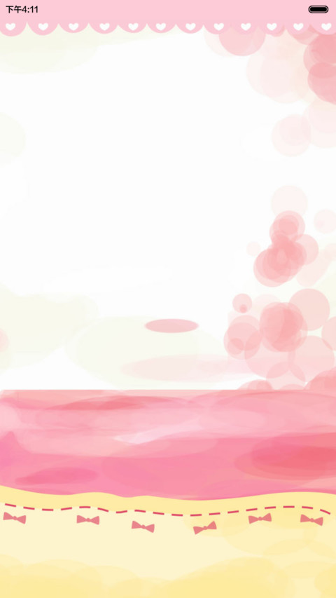 小Q萌兔兔（多锁屏+功能锁屏+自由桌面+音乐界面） screenshot