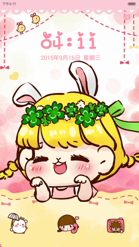 小Q萌兔兔（多锁屏+功能锁屏+自由桌面+音乐界面） screenshot