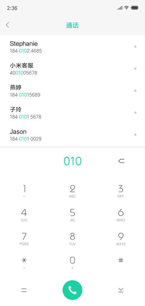 bp6 screenshot