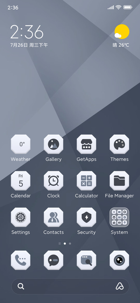 GraySimple screenshot