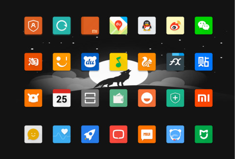 WOLF screenshot