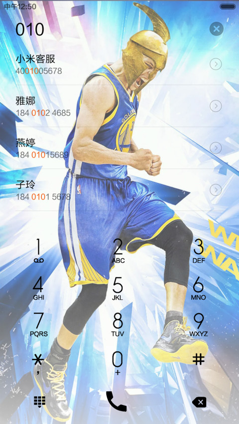 战神库里 screenshot