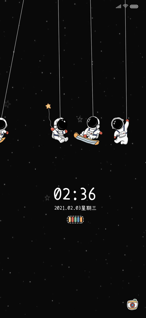 星际之旅 宇航员 screenshot