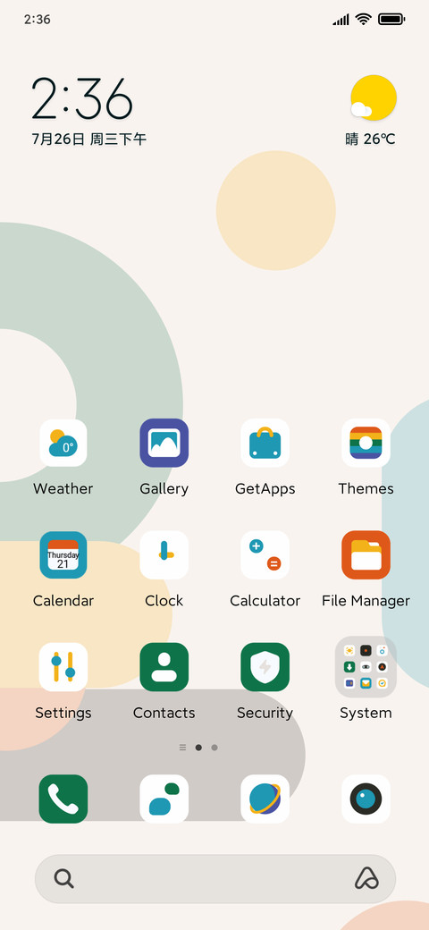 Geometric dot screenshot