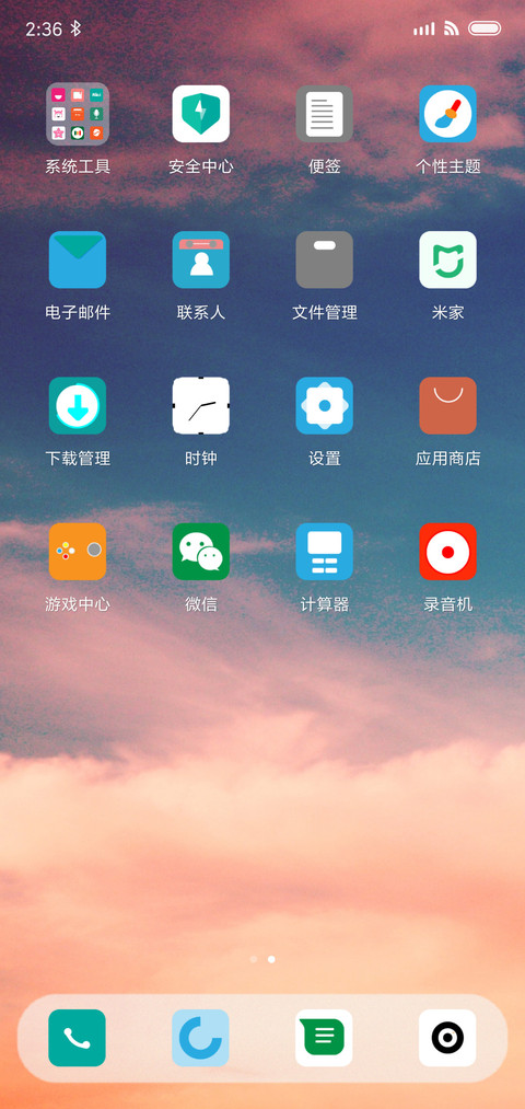 My Theme screenshot