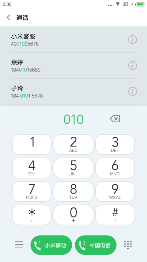 本尚 screenshot