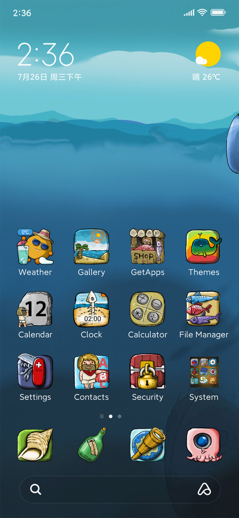 Lonely Whale screenshot