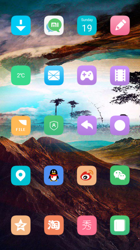 Up (ver 2) dual System v11 screenshot